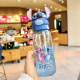 Stitch Plastic Water Bottle 550 ml